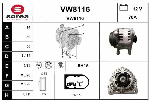 Alternator (VW8116)