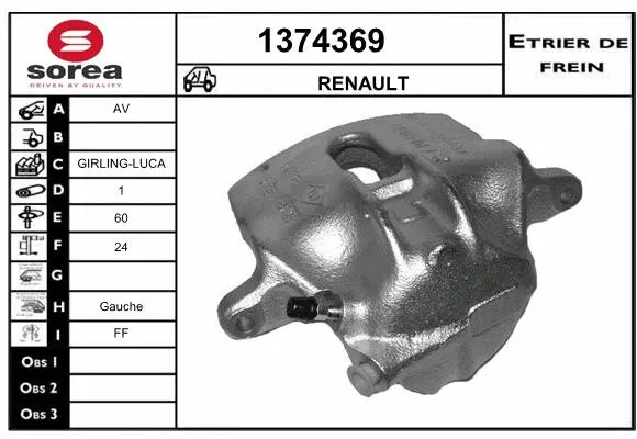 Brake Caliper (1374369)
