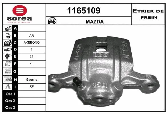 Brake Caliper (1165109)