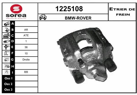 Brake Caliper (1225108)