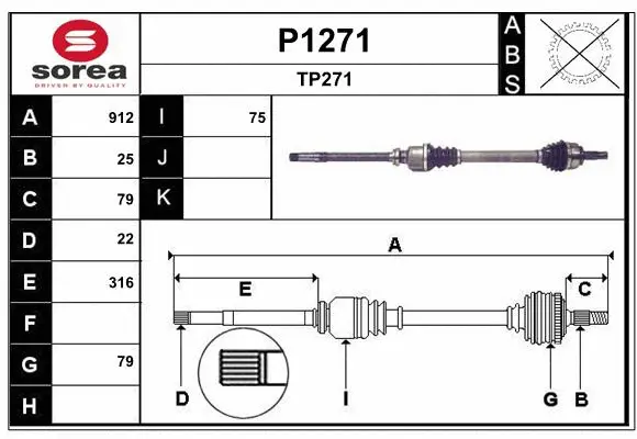 Drive Shaft (P1271)