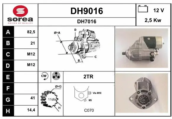 Starter (DH9016)