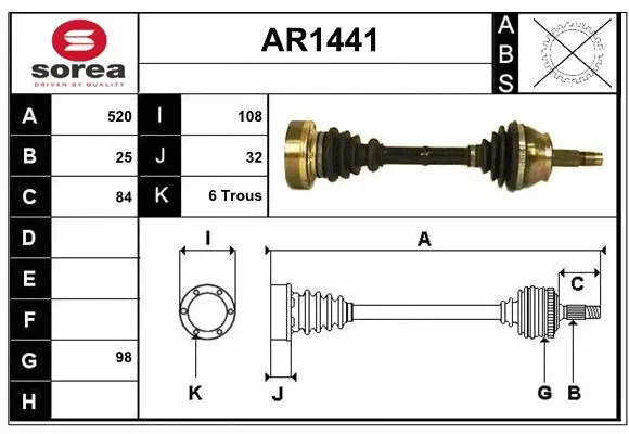 Drive Shaft (AR1441)