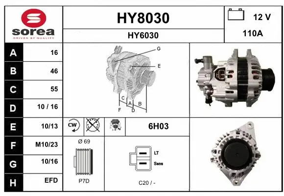 Alternator (HY8030)
