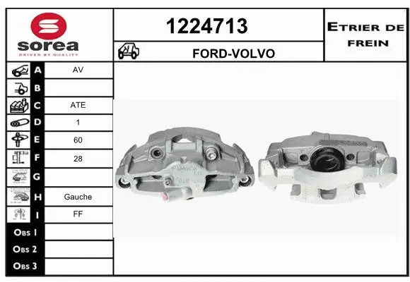 Brake Caliper (1224713)