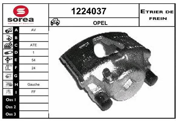 Brake Caliper (1224037)