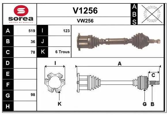 Drive Shaft (V1256)