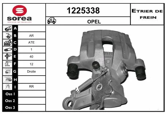 Brake Caliper (1225338)