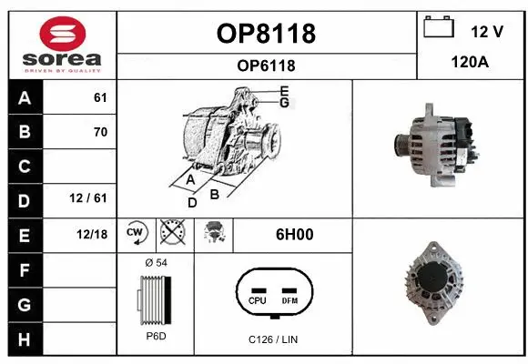 Alternator (OP8118)