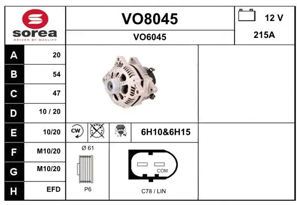 Alternator (VO8045)