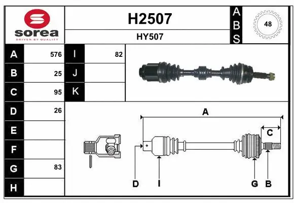 Drive Shaft (H2507)