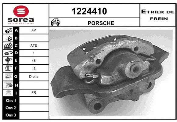 Brake Caliper (1224410)