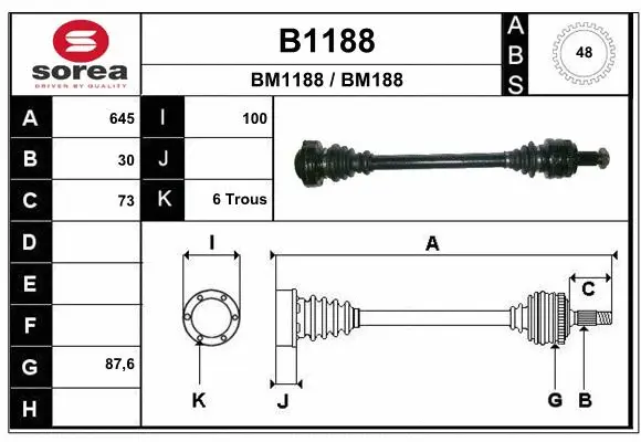 Drive Shaft (B1188)