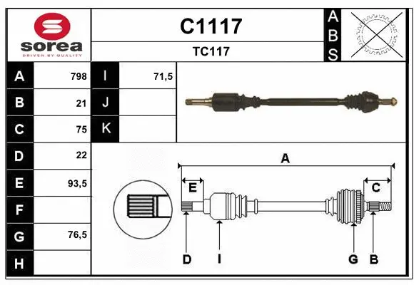 Drive Shaft (C1117)