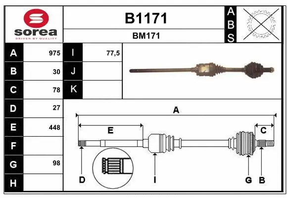 Drive Shaft (B1171)