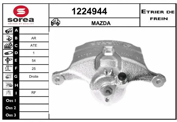 Brake Caliper (1224944)