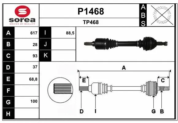 Drive Shaft (P1468)
