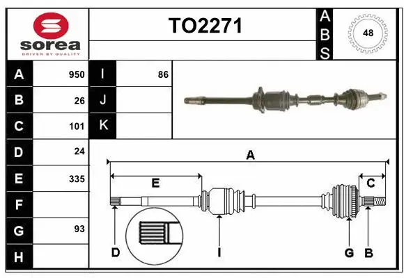 Drive Shaft (TO2271)