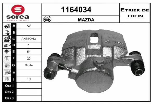 Brake Caliper (1164034)