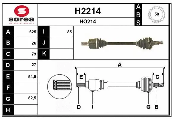 Drive Shaft (H2214)