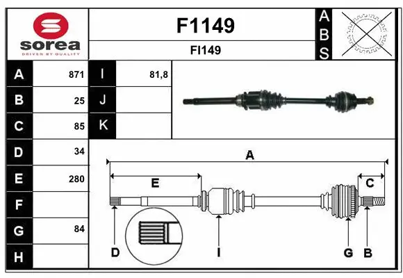 Drive Shaft (F1149)
