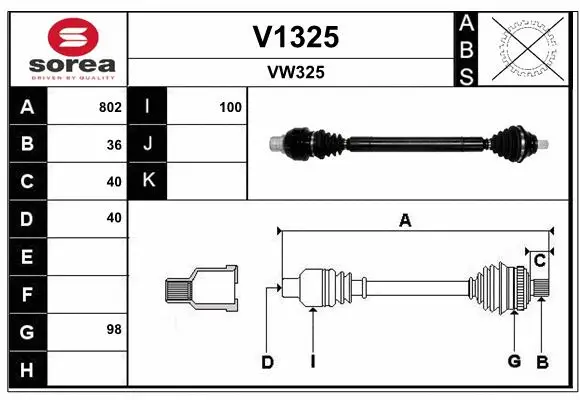 Drive Shaft (V1325)