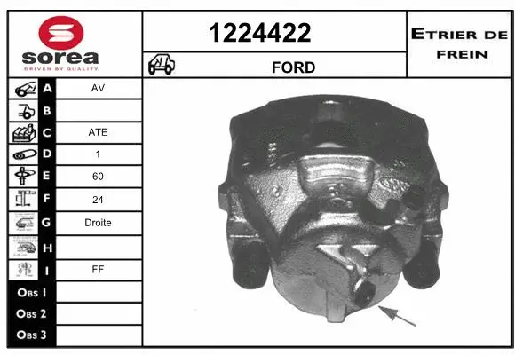 Brake Caliper (1224422)