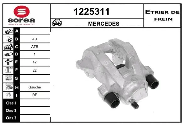 Brake Caliper (1225311)