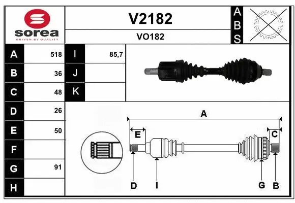 Drive Shaft (V2182)