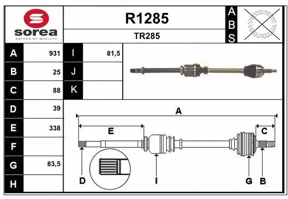 Drive Shaft (R1285)