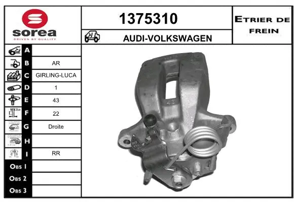 Brake Caliper (1375310)