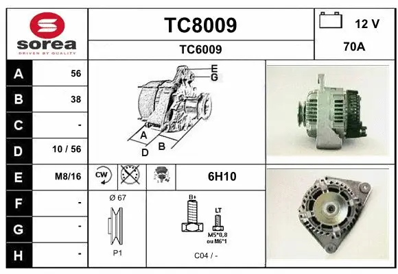 Alternator (TC8009)