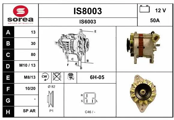 Alternator (IS8003)