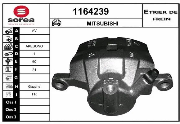 Brake Caliper (1164239)