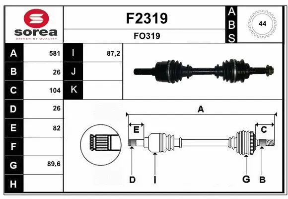 Drive Shaft (F2319)