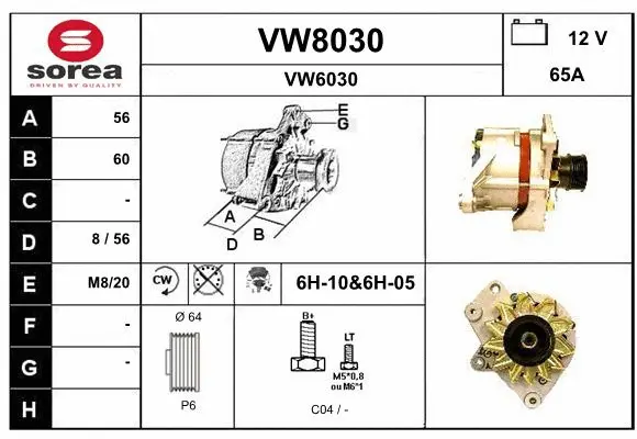 Alternator (VW8030)