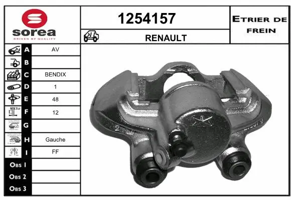 Brake Caliper (1254157)