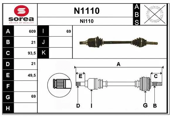 Drive Shaft (N1110)