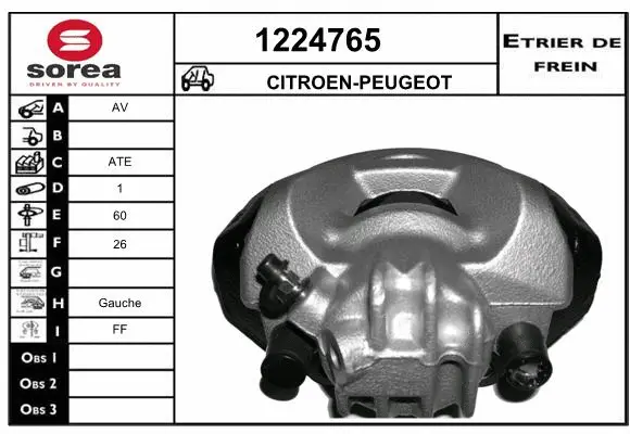 Brake Caliper (1224765)