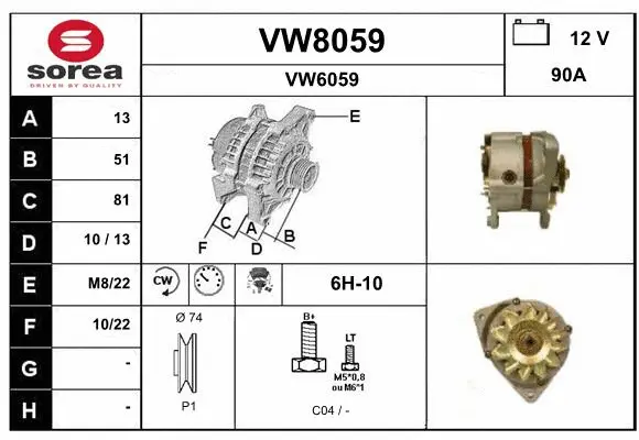 Alternator (VW8059)