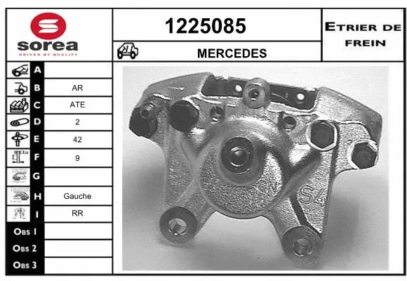 Brake Caliper (1225085)