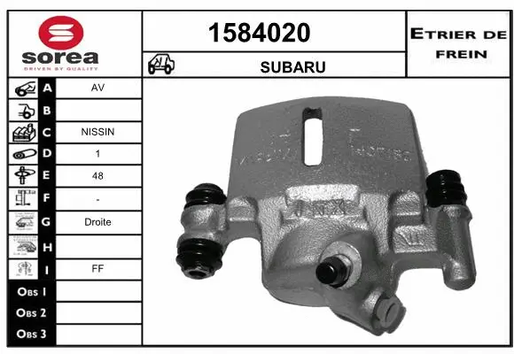 Brake Caliper (1584020)