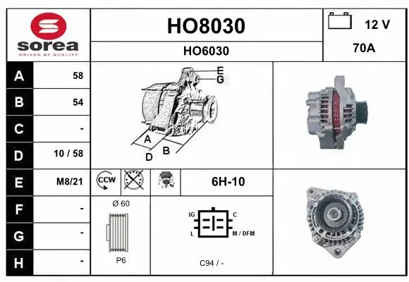 Alternator (HO8030)