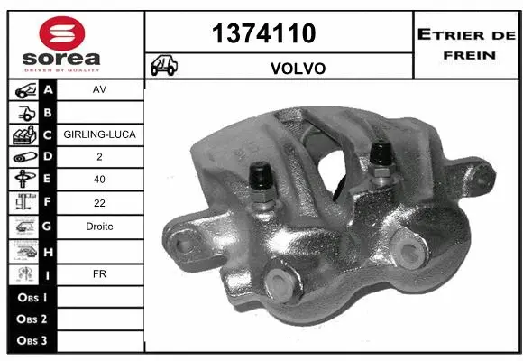 Brake Caliper (1374110)