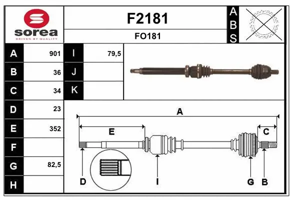Drive Shaft (F2181)