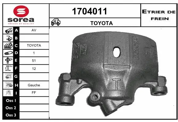 Brake Caliper (1704011)