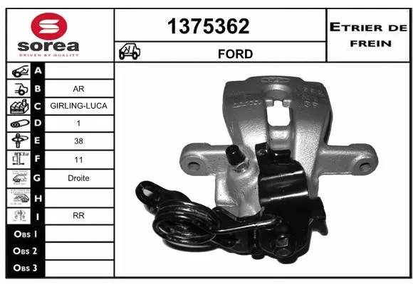 Brake Caliper (1375362)