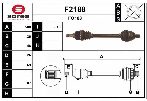 Drive Shaft (F2188)