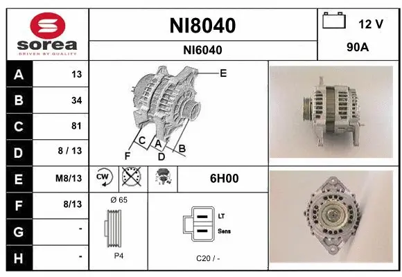 Alternator (NI8040)