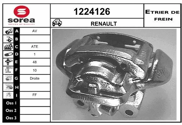 Brake Caliper (1224126)